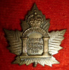 39-7, Canadian Army Dental Corps (D.S.) Collar Badge  